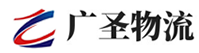 漳州到南沙区物流公司